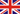 img of English