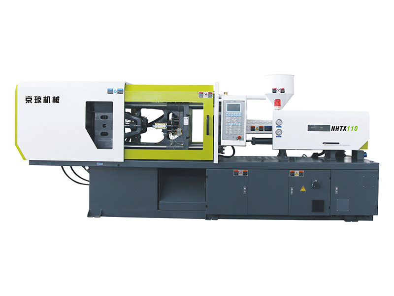 110ton servo injection molding machine