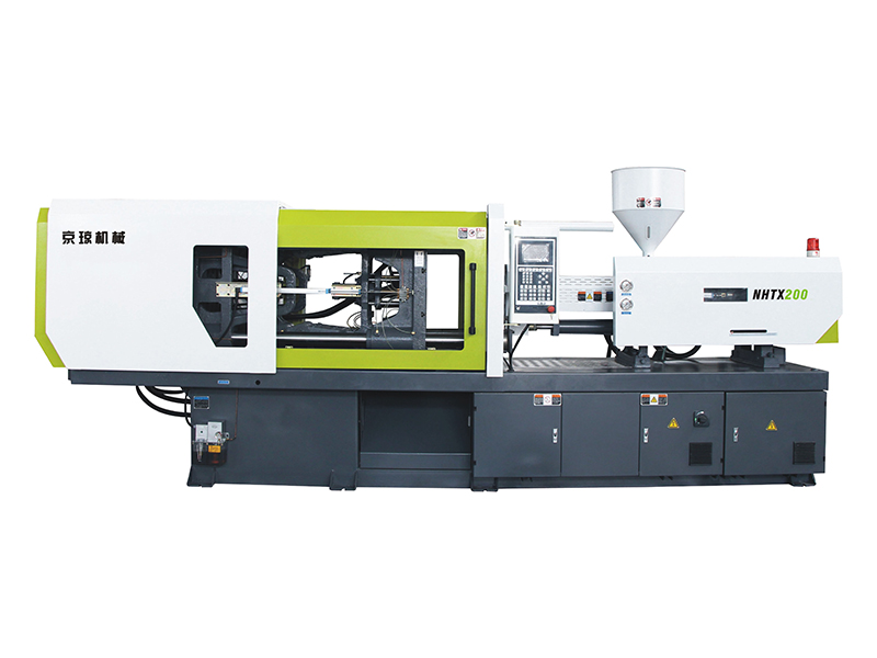 200 ton servo injection molding machine